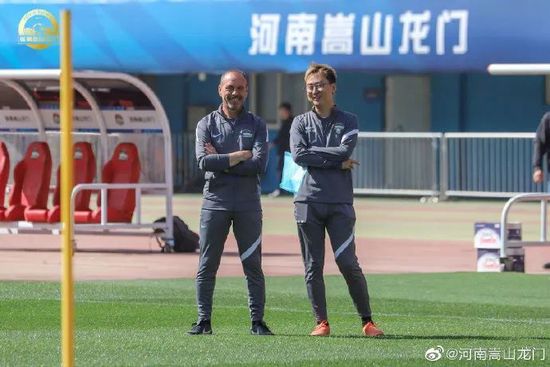 加油罗马！